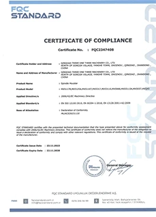 Our Certificate